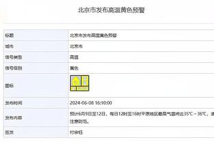 阿尔贝蒂尼：米兰不能轻敌，欧联杯很重要但意甲队总是想得很消极